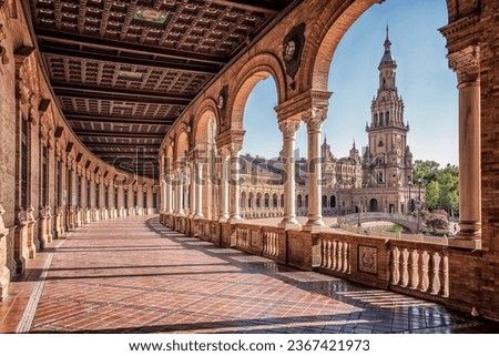 Plaza de Espana in Seville, Andalusia, Spain Royalty-Free Stock Photo #2367421973