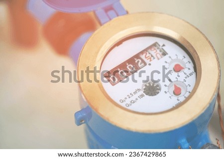 Water meters are used to record the amount of water consumption. using a gear and wheel system The numeral display has been completely sealed. Protection against water and dirt from the outside Royalty-Free Stock Photo #2367429865
