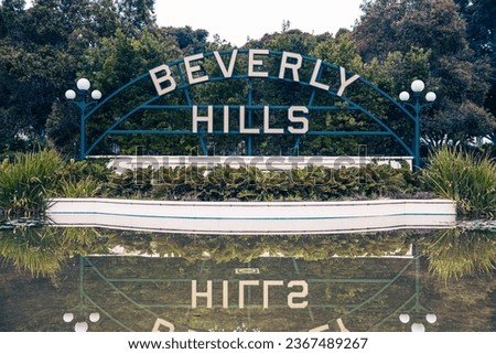 Beverly Hills sign stands majestically in the heart of Beverly Gardens Park