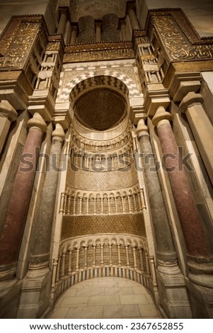 architicture photography in egypt in Royalty-Free Stock Photo #2367652855