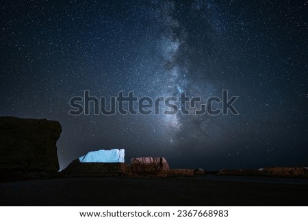Yardang landforms at starry night 