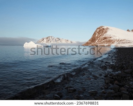 Grise Fiord, Ellesmere Island, in Nunavut, Canadian Arctic Royalty-Free Stock Photo #2367698831
