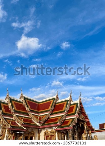 Wat Phra That Choeng Chum Worawihan, Sakon Nakhon, Thailand