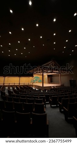 Captivating Japanese Classic Theater: A Timeless Moment from a Spectacular Performance Royalty-Free Stock Photo #2367755499