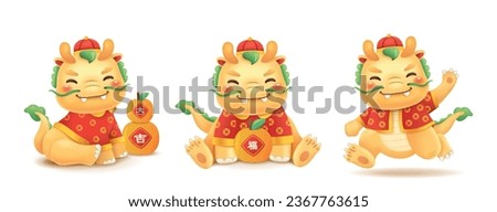 Set of 3 cartoon character dragon design for Chinese new year 2024, year of the dragon.  Chinese translation: Good luck, blessing
