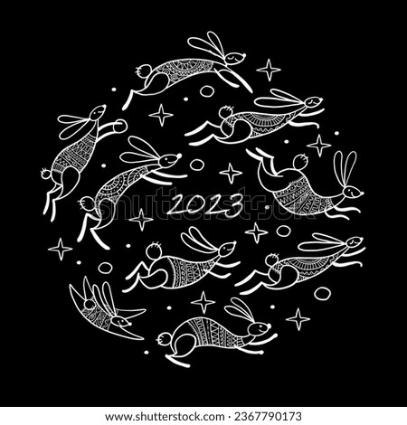 Happy chinese new year 2023 of the rabbit zodiac sign. Greeting card design. Funny Bunnies concept art. Christamas holiday background. Vector illustration Royalty-Free Stock Photo #2367790173