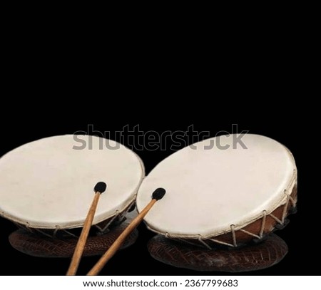 Kudüm, a Musical Instrument Specific to Sufism Tradition Royalty-Free Stock Photo #2367799683