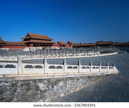 An architectural view of the Forbidden City