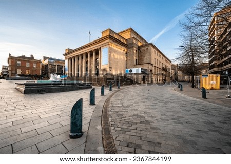 Sheffield City Hall is a magnificent art deco classical concert hall which has been elegantly modernized Royalty-Free Stock Photo #2367844199