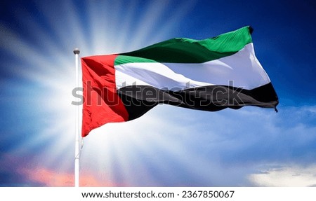 UAE flag, best use for UAE flag day celebrations Royalty-Free Stock Photo #2367850067