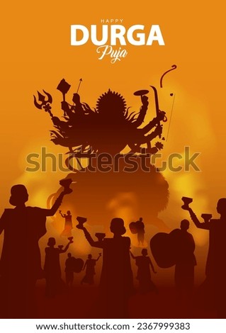 Indian God shri Druga in Happy Durga Puja Subh Navratri yellow background. vector illustration design Royalty-Free Stock Photo #2367999383