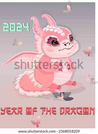 vector a baby pink dragon ,new year