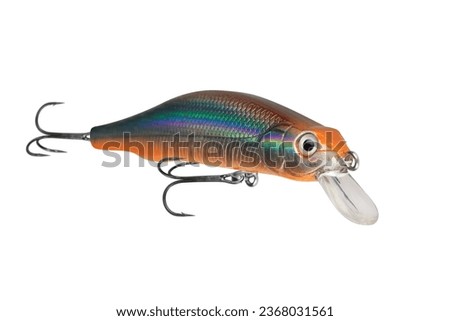 fishing bait, colorful fishing bait isolated from background Royalty-Free Stock Photo #2368031561