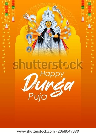 illustration of Goddess Durga Face in Happy Durga Puja Subh Navratri Indian religious festival background Royalty-Free Stock Photo #2368049399