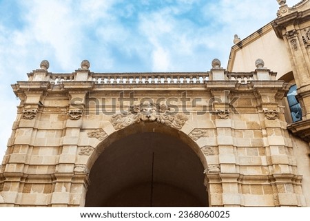 Porta Garibaldi, old gate in the old town of Marsala, Sicily, Italy Royalty-Free Stock Photo #2368060025