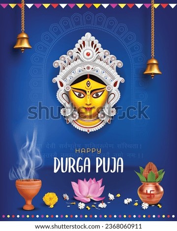 happy durga puja festival social media banner template design navaratri banner design with blue background Royalty-Free Stock Photo #2368060911