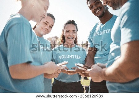 Volunteer team, phone and portrait of people in park for social media, online chat or charity website update. Community service, teamwork and happy group on smartphone for cleaning or recycle outdoor Royalty-Free Stock Photo #2368120989