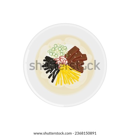 Logo Illustration Tteokguk Delicious Korean Rice Cake Soup
