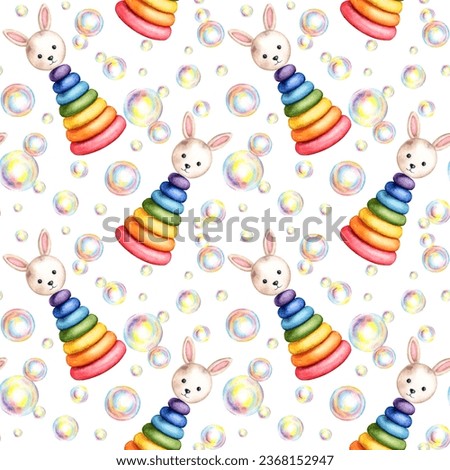 Watercolor illustration pattern of children's pyramid and soap bubbles, for boys or girls, little children. Clip art for fabric textile baby clothes, wallpaper, wrapping paper, packaging, isolated 