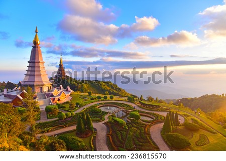 Landscape of two pagoda (noppha methanidon-noppha phon phum siri stupa) in an Inthanon mountain, chiang mai, Thailand Royalty-Free Stock Photo #236815570