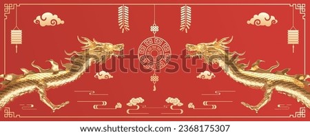Traditional 3d chinese dragon illustration vector Banner chinese dragon 2024. New Year of the Dragon 2024.