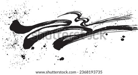 sea spray. brush stroke wave. hand drawn shape. Royalty-Free Stock Photo #2368193735