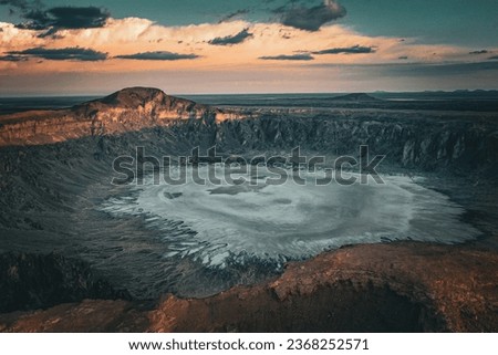 Aerial image of Wahba crater around sunset