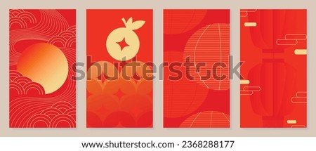 Chinese New Year cover background vector. Luxury background design with gold Chinese moon, lantern and oriental decorative element for Asian Lunar New Year holiday cover, poster, ad and sale banner. Royalty-Free Stock Photo #2368288177