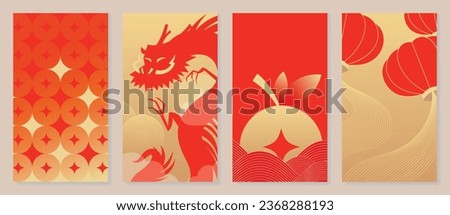 Happy Chinese New Year cover background vector. Year of the dragon design with golden dragon, Chinese lantern, coin, sea wave. Elegant oriental illustration for cover, banner, website, calendar.