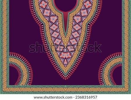 Colorful intricate repeating geometric decorative neck pattern design for African dashiki shirt. The symmetrical prints with Greek fret, Celtic knots, and geometric motifs on a dark purple background. Royalty-Free Stock Photo #2368316957