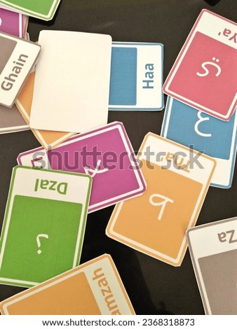 Homemade Arabic letter flash cards for children