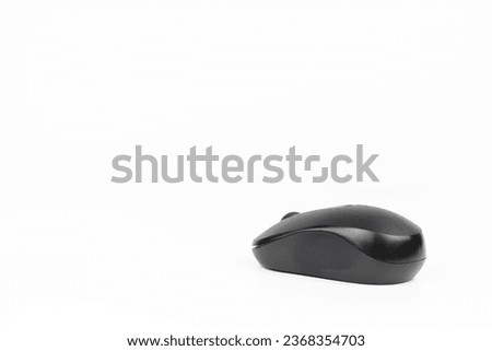A computer mouse. On a white background. Isolated