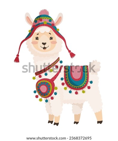 Illustration of a llama on a white background. Cute children's character in a costume. Animal print for children's goods, toys, clothes.