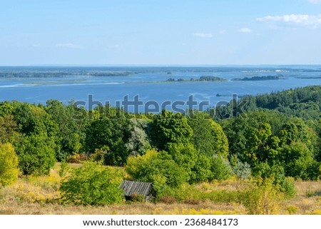 Landscape of Dnieper river on sunny day near Vytachiv, Ukraine