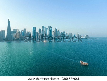 Drone View on skyscrapers in Doha downtown, Qatar, Persian Gulf, Arabian Peninsula.