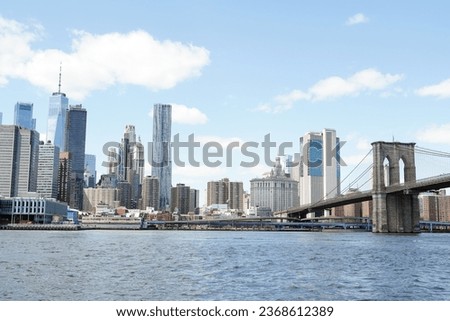 The city skyline of Manhattan, a borough of New York City, seen from Brooklyn, New York.