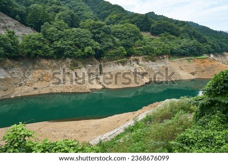 Lake Miyagase in drought
Kanagawa prefecture scenery