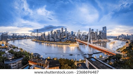 Aerial view of Chongqing skyline and river scenery in the early morning Royalty-Free Stock Photo #2368696487