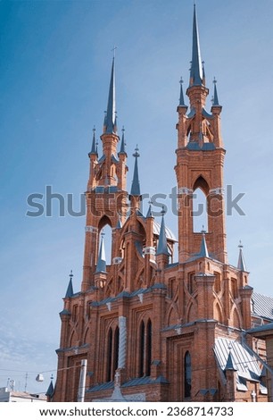 Temple of the Sacred Heart of Jesus. The Polish church (1902-1906) in Samara town, Russia Royalty-Free Stock Photo #2368714733