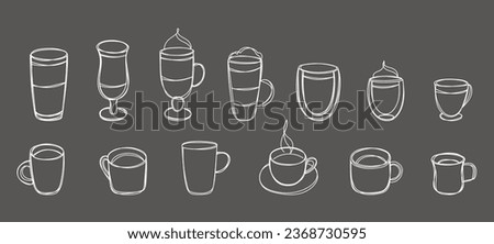 Sketch of coffee cups on a chalkboard. Stylized sketch coffee drawn with chalk on a black board. Doodle coffee cups set. Can be used as menu board for restaurant or bars.