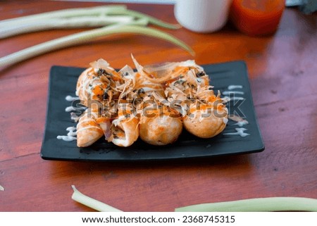 Takoyaki is a typical Japanese snack