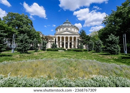 Old building of the Romanian Athenaeum (Ateneul Roman), a concert hall in the center of Bucharest, Romania, landmark of the Romanian capital city located on the Victoriei Avenue (Calea Victoriei) Royalty-Free Stock Photo #2368767309