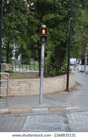A Pedestrian Traffic Lights Don't Walk Signal (Yaya kırmızı trafik lambası)