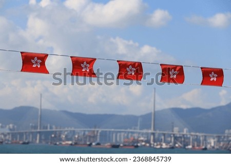hong kong flag set up in the event for celebrating the National Day of the People's Republic of China 74 th anniversary in market of Sheung Wan, Hong Kong