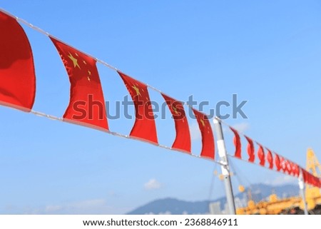 Chinese flag set up in the event for celebrating the National Day of the People's Republic of China 74 th anniversary in market of Sheung Wan, Hong Kong