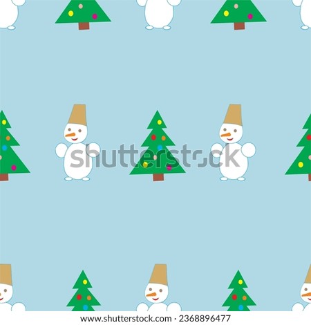 Vector illustration for Christmas. Seamless pattern for the holidays.