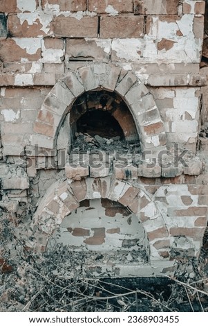 Destroyed old brick home stove concept photo. Damaged vintage oven on backyard. European cuisine. High quality picture for wallpaper, travel blog.