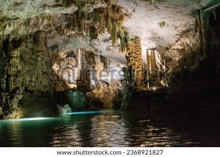 jeita grotto cave lebanon underground water Royalty-Free Stock Photo #2368921827