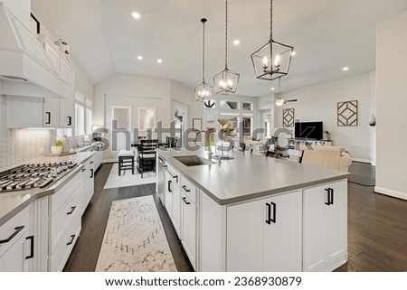 Dallas, texas - August 30th 2023: a home kitchen  Royalty-Free Stock Photo #2368930879