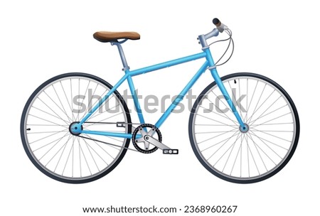 City bicycle vector illustration isolated on white background
